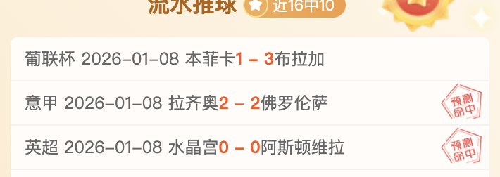 柏林联,不来梅,德甲第,一号娱乐集团,一号娱乐游戏,一号娱乐集团,一号娱乐官网,一号娱乐