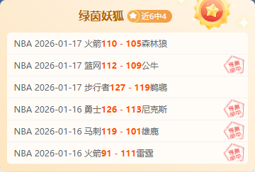 瓜迪奥拉警,沙特转会市,场风云变幻,一号娱乐集团,一号娱乐游戏,一号娱乐集团,一号娱乐官网,一号娱乐