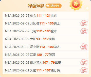 亨特与布伦,森末节决战,外线激战惊,一号娱乐集团,一号娱乐游戏,一号娱乐集团,一号娱乐官网,一号娱乐