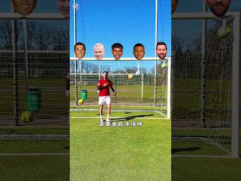 绿军巨资,亿购奇泽姆,真相曝光,一号娱乐集团,一号娱乐游戏,一号娱乐集团,一号娱乐官网,一号娱乐