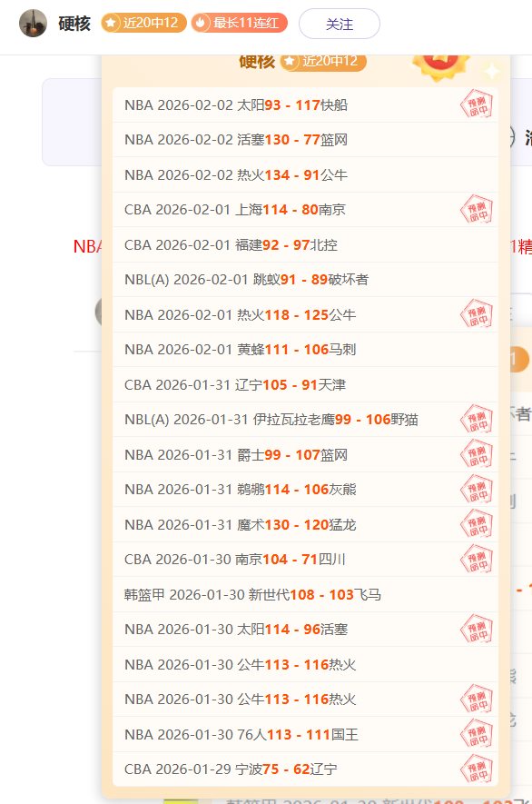 马卡报,皇马备战久,保健英回归,一号娱乐集团,一号娱乐游戏,一号娱乐集团,一号娱乐官网,一号娱乐