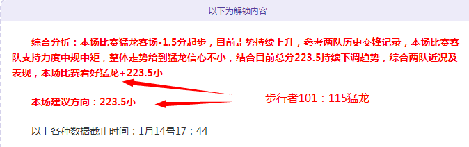 年世界杯丹,麦国家队名,单揭晓,一号娱乐集团,一号娱乐游戏,一号娱乐集团,一号娱乐官网,一号娱乐