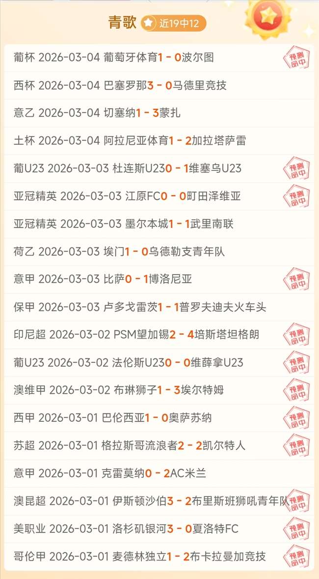 年佛山保龄,球巡回赛完,美落幕,一号娱乐集团,一号娱乐游戏,一号娱乐集团,一号娱乐官网,一号娱乐