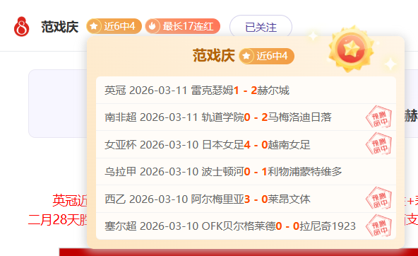 徐杰,首现三双壮,徐昕绝杀北,一号娱乐集团,一号娱乐游戏,一号娱乐集团,一号娱乐官网,一号娱乐