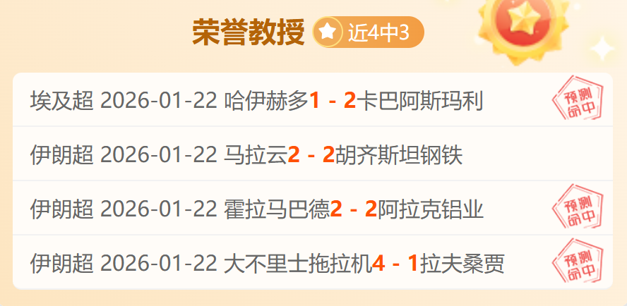 激情对决,申花挑战莫,斯科迪纳摩,一号娱乐集团,一号娱乐游戏,一号娱乐集团,一号娱乐官网,一号娱乐