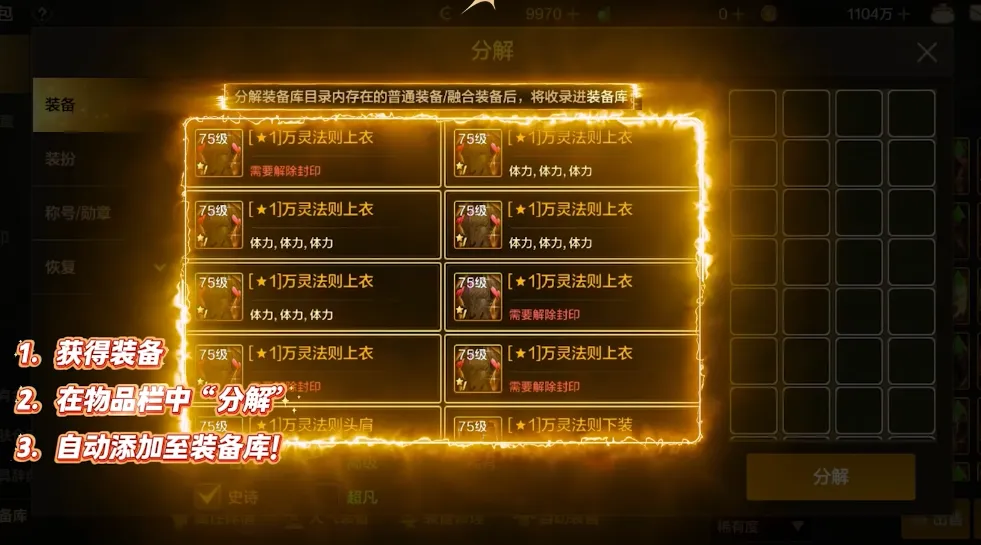 皇马球星齐,三月国家队,阵容吸纳,一号娱乐集团,一号娱乐游戏,一号娱乐集团,一号娱乐官网,一号娱乐