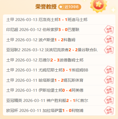 专家分析,奇才,猛龙赛况预,一号娱乐集团,一号娱乐游戏,一号娱乐集团,一号娱乐官网,一号娱乐