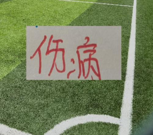 南美赛场,山谷独立战,术流畅,一号娱乐集团,一号娱乐游戏,一号娱乐集团,一号娱乐官网,一号娱乐