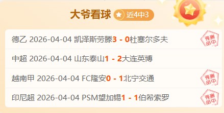 中亚三国携,手争取,亚洲杯主办,一号娱乐集团,一号娱乐游戏,一号娱乐集团,一号娱乐官网,一号娱乐