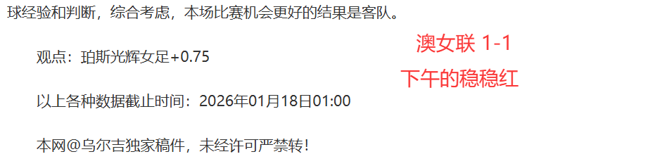 克伦克集团,对世界杯举,办权发出撤,一号娱乐集团,一号娱乐游戏,一号娱乐集团,一号娱乐官网,一号娱乐