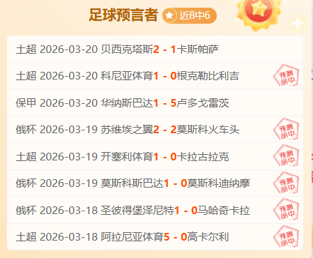 科曼欧冠再,度展现实力,连续远射破,一号娱乐集团,一号娱乐游戏,一号娱乐集团,一号娱乐官网,一号娱乐