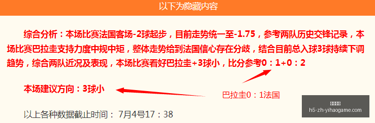 一号娱乐,一号娱乐官网,一号娱乐App,一号娱乐官网,一号娱乐App,一号娱乐互动,一号娱乐平台,一号娱乐登录