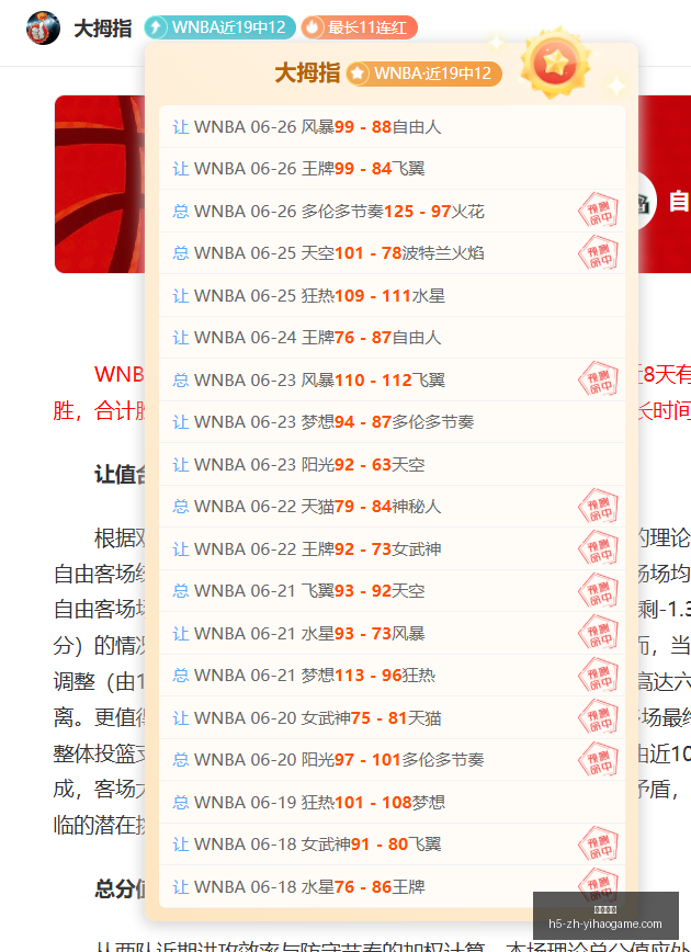一号娱乐,一号娱乐官网,一号娱乐App,一号娱乐官网,一号娱乐App,一号娱乐互动,一号娱乐平台,一号娱乐登录