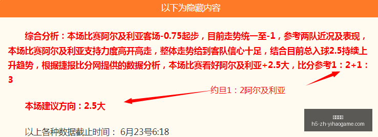一号娱乐一,号娱乐官网,数据冲到,一号娱乐官网,一号娱乐App,一号娱乐互动,一号娱乐平台,一号娱乐登录