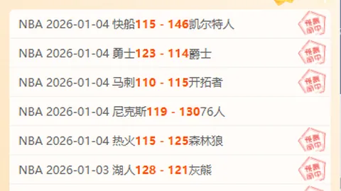 杨瀚森半赛季霉运缠身，逆境挑战谁能破解？