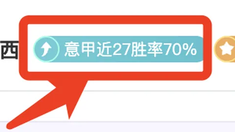 “徐根宝明确：中国国家队目标唯有世界杯门票 —— 新闻晨报”
