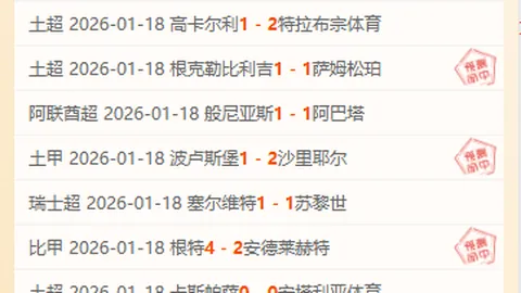 独行侠111-103获胜，连胜价值存疑，东契奇赛后流露遗憾之情。