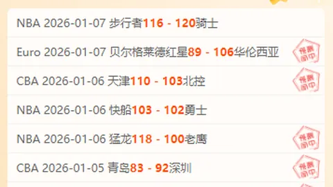 巴西奥运选手罗伯英勇救援水中遇险少女