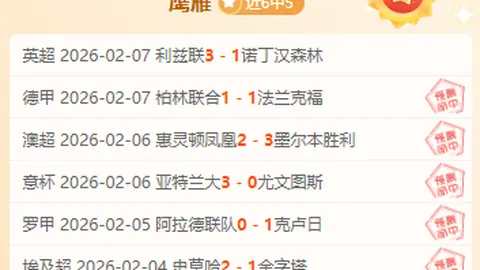 利物浦放弃续约迪亚斯，戈登成新猎物，续约谈判前景不明