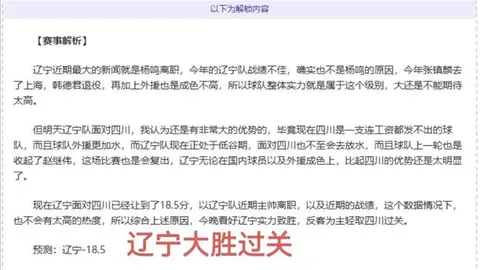 非洲燃情对决：马里战赞比亚，巅峰较量，实力悬殊难定胜负！