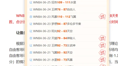 一号娱乐 145734 7