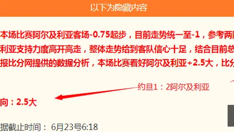 一号娱乐一号娱乐官网数据冲到152953引发关注